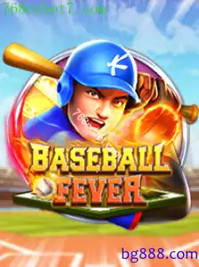 BaseballFever: Uma Experiência Inesquecível no Mundo do Beisebol Virtual