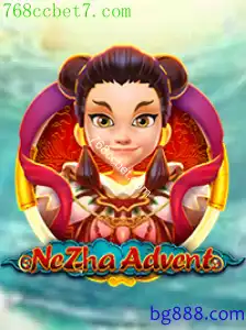 NeZhaAdvent